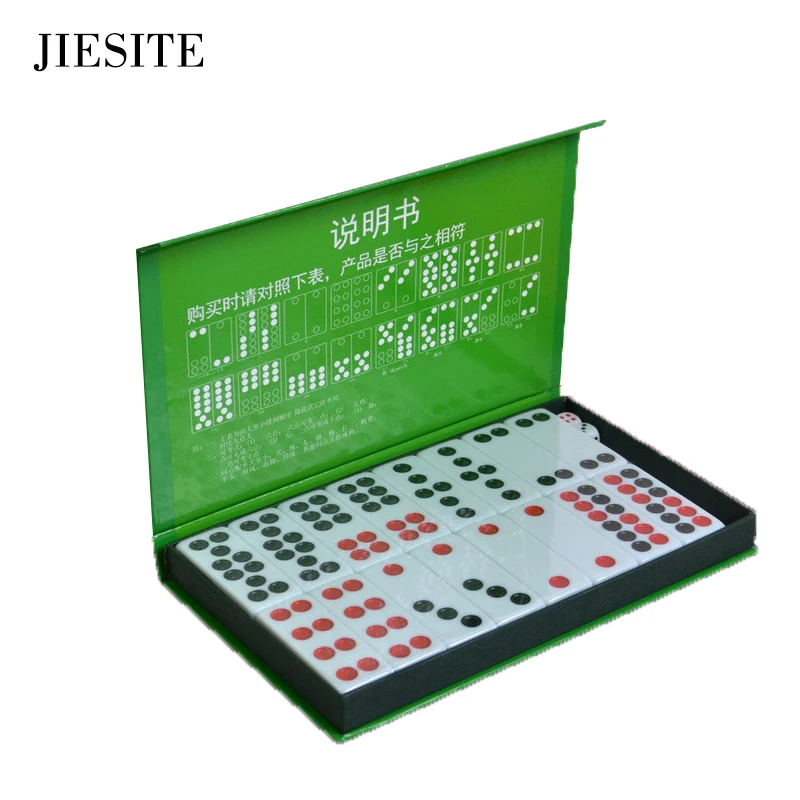 JIESITE 2020 Qing Yu Nian Pai Jiu черно белая игра домино го 32 шт. с коробкой и 2 кубиками