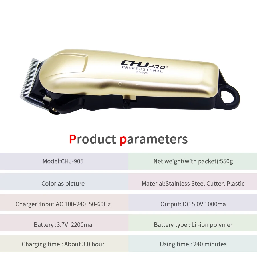 Машинка для стрижки волос Мужская электрическая профессиональная машинка