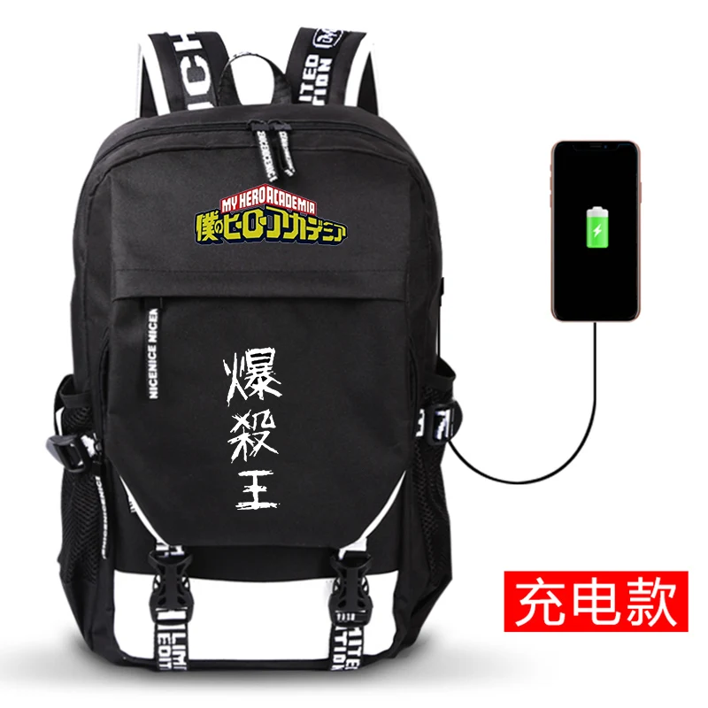 Рюкзак Boku для ноутбука с USB зарядкой ранец надписью No My Hero Академия повседневный