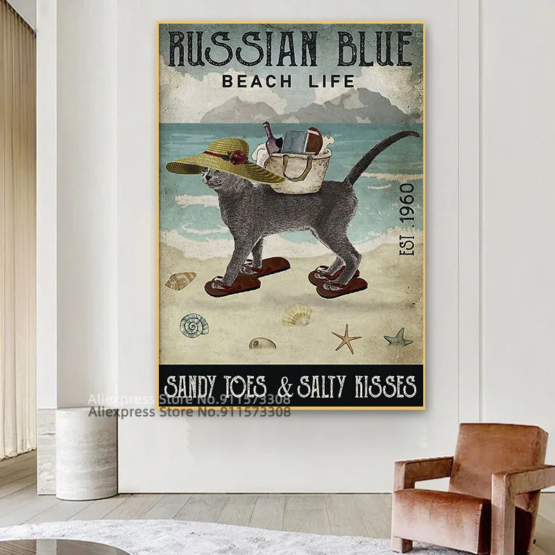 Постер и печать на холсте с изображением животных русского синего кота настенные