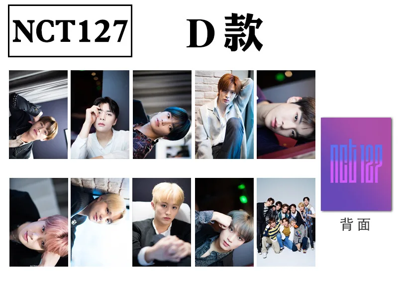 8 шт./компл. NCT127 фото карта мод новый альбом Фотокарта Высокое качество HD Kpop NCT 126