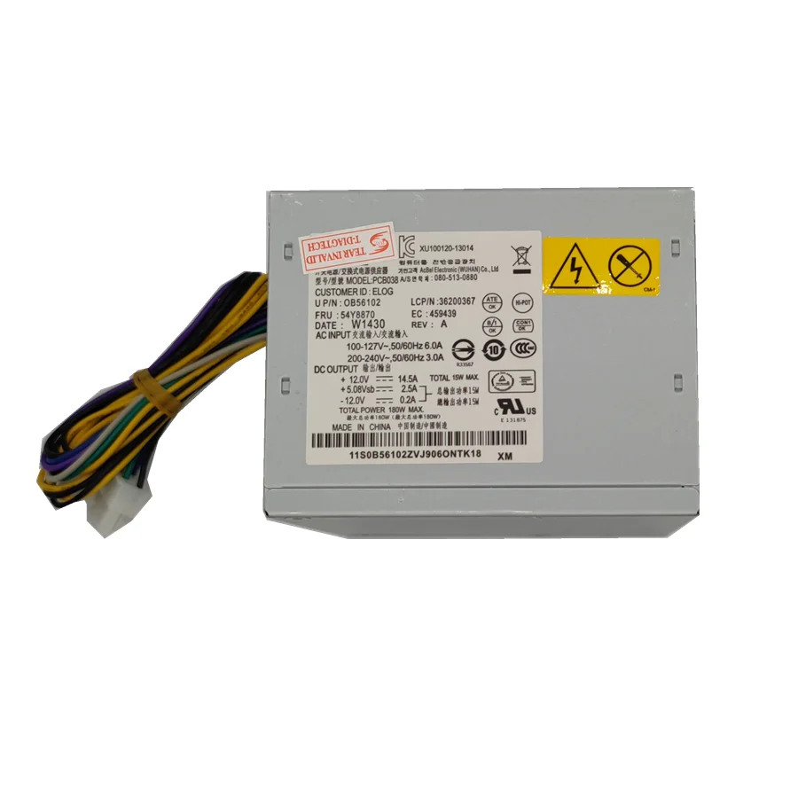 PCB038 54Y8870 180W для E73 H530, блок питания для сервера, HK280-23FP PCB037
