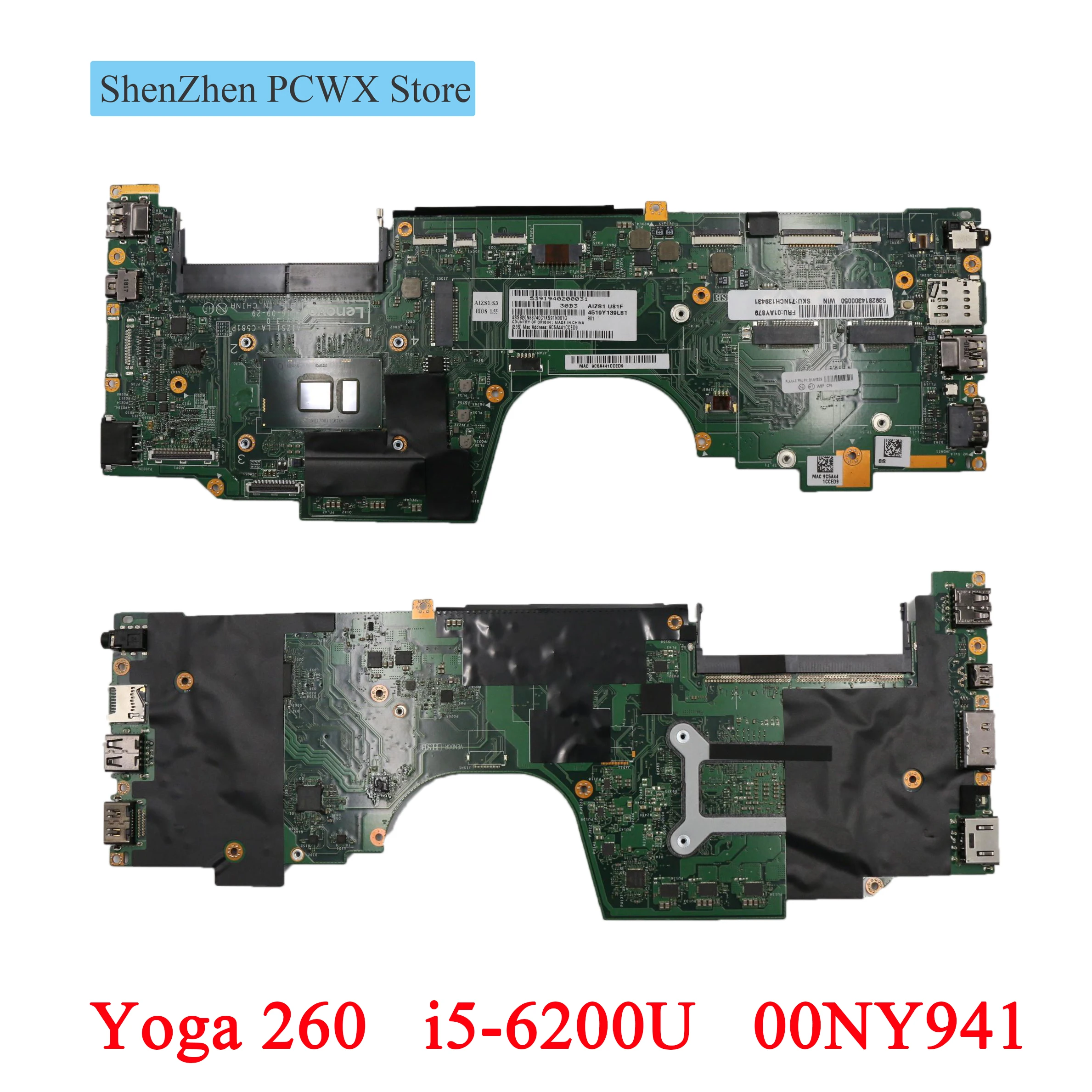 Материнская плата для ноутбука с встроенным процессором Yoga 260 ThinkPad 20FE 20FD FRU 00NY941 DDR4