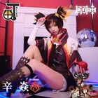 Игровой костюм для косплея Genshin Impact Xinyan, Милое сексуальное платье для девочки на Хэллоуин, Карнавальная вечеринка, обувь, форма барабана, реквизит, полный комплект