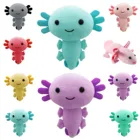 Kawaii розовая Axolotl плюшевая игрушка мультфильм милые животные плюшевые куклы для детей день рождения