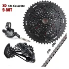 2021 SRAM SX EAGLE 1x12 9-50T XD корпус драйвера 12 скоростей MTB групсет набор триггерный переключатель передач переключатель цепи XD кассета