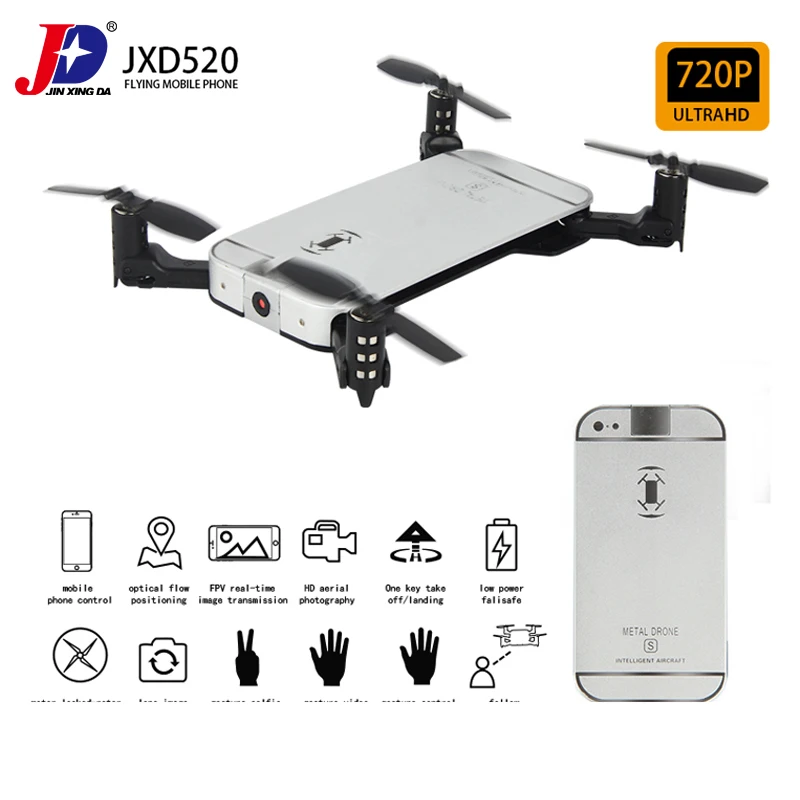 JXD520 Дрон Follow me RC складной карманный Квадрокоптер 720P HD Двойная камера Оптическое
