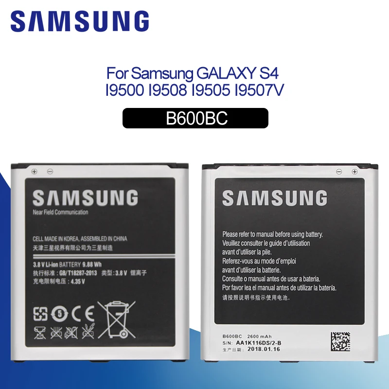 SAMSUNG Original Replacement Phone Battery 2600mAh B600BC B600BE For Samsung GALAXY S4 I9500 I9502 GT-I9505 I9508 I959 With NFC