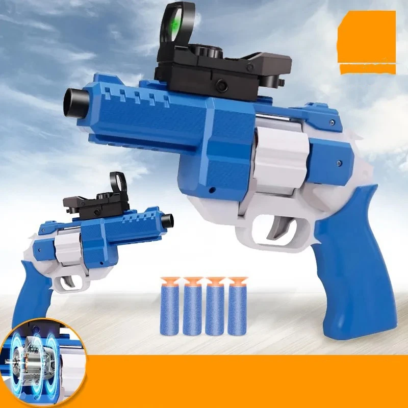 Игрушечная модель Blaster электрическая автоматическая мягкая пуля пистолета