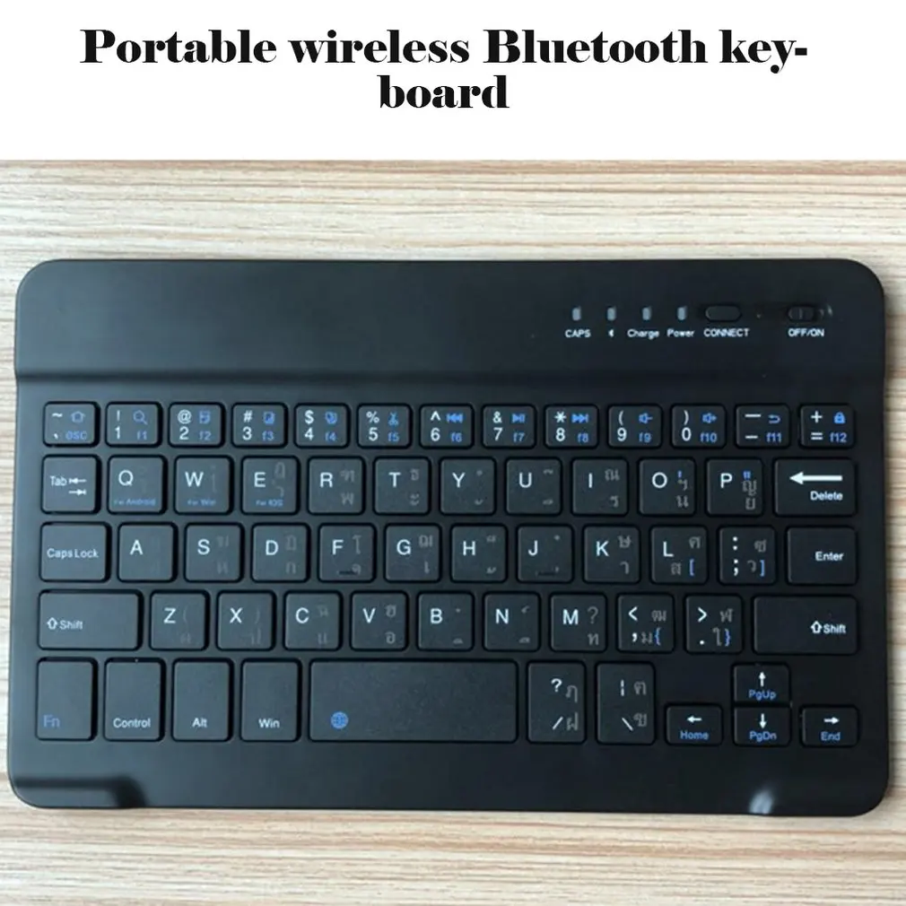 Портативные мини беспроводные Bluetooth клавиатуры с тачпадом универсальные для