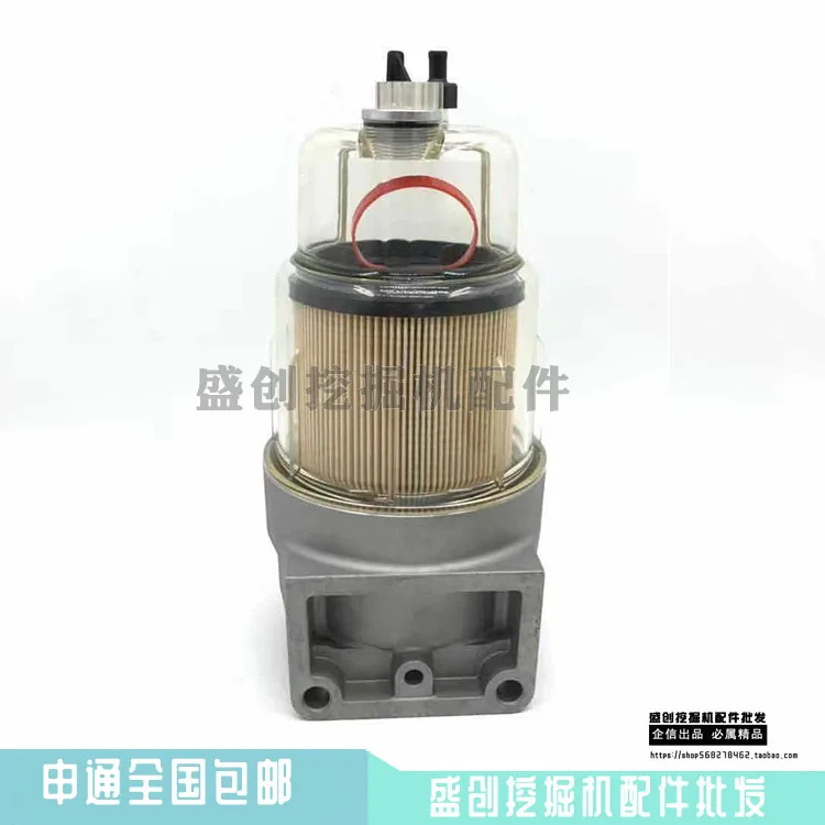 

Excavator SANY SY115C 125C 135C 155C-10 Oil and Water Separator Assembly Diesel lv xin zhi Wood
