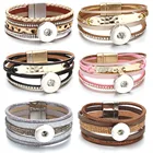 Новый 18 мм кнопки ювелирные изделия кожаный браслет ручной работы в стиле панк кожаный браслет кнопки сделай сам для изготовления ювелирных изделий