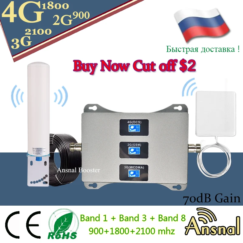 Новинка! Ретранслятор сигнала 2G 3G 4G 900 1800 2100 МГц трехдиапазонный усилитель