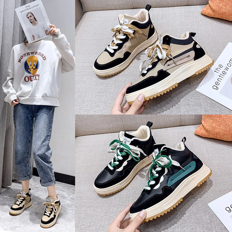 

2021 Ретро двойные шнурки контрастных цветов, Повседневная осенне-зимняя трендовая женская обувь для скейтборда, универсальная спортивная о...