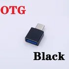 Адаптер OTG Type C адаптер для Macbook Pro Xiaomi mi10 Mi9 мини-адаптер Type-C OTG конвертер кабеля