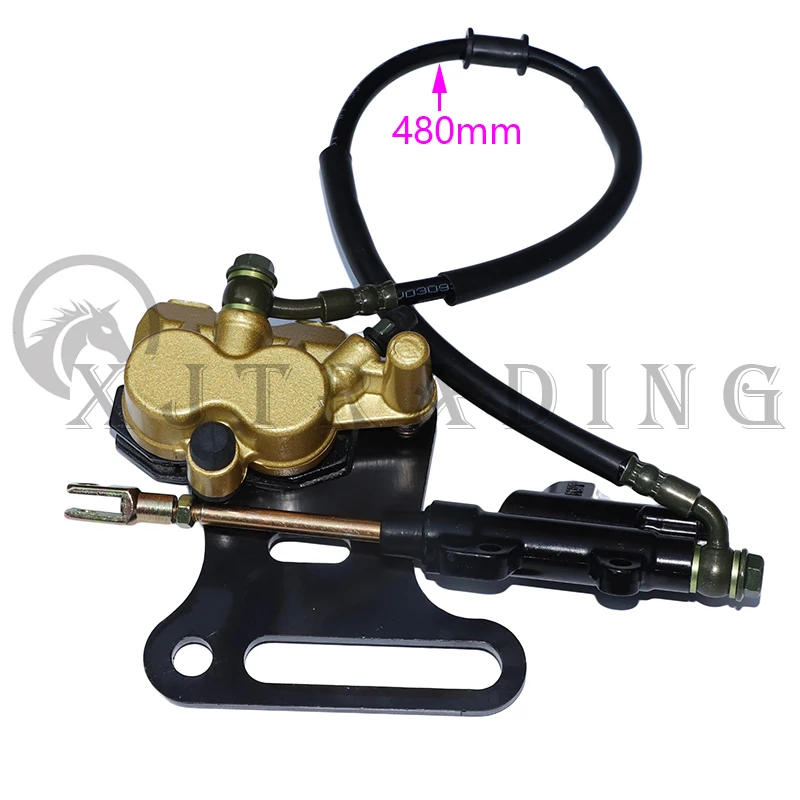 Суппорт гидравлического заднего дискового тормоза 12 мм 110 140 куб. См| |