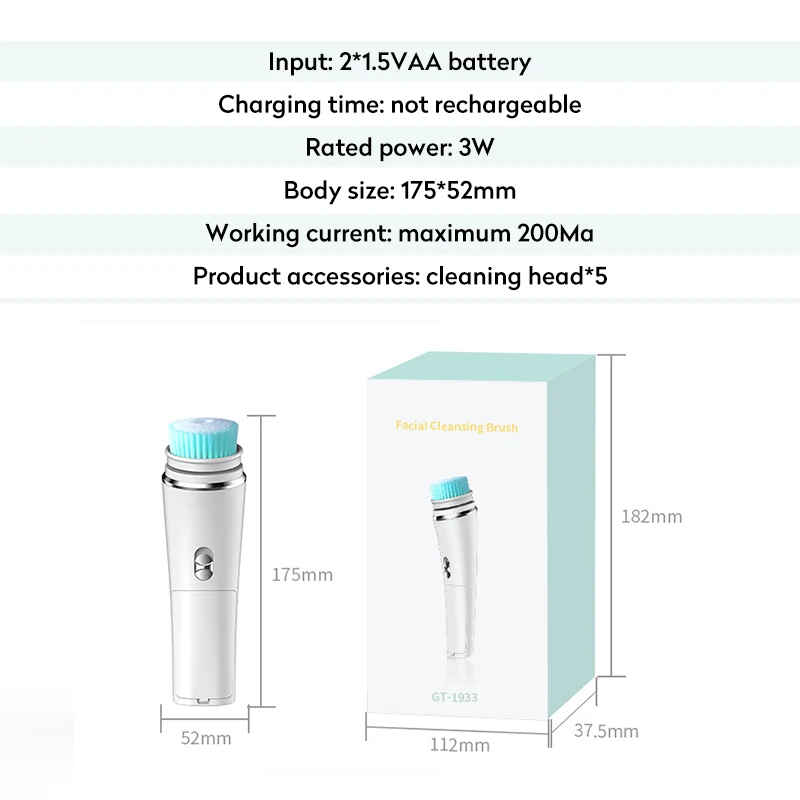 

5 in 1 Face Cleansing Brush Silicone Facial Brush Electric Wash Face Machine Deep Cleaning Pore Skin Care Face Massage Brush