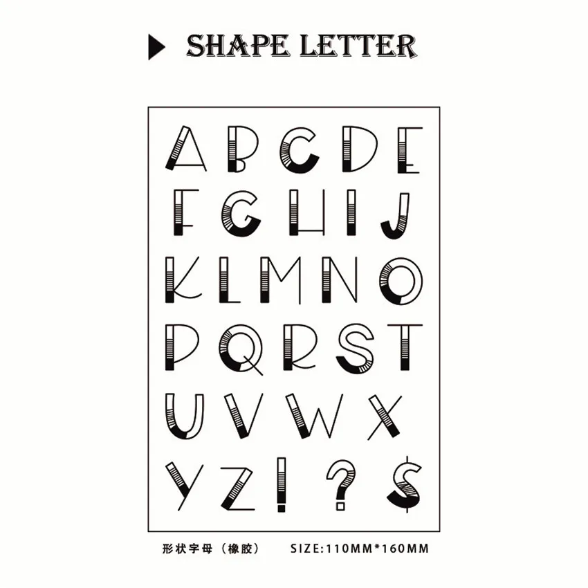 Горячая Распродажа прозрачная печать с буквами 11*16 см силиконовая отметка DIY