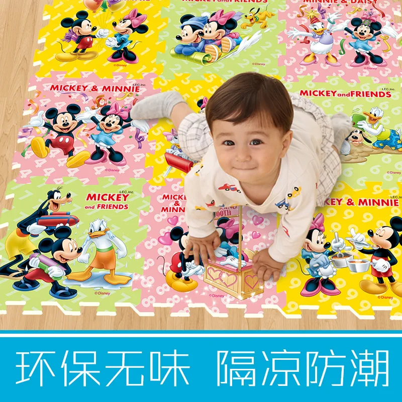 Коврик для ползания Disney 30x30 9 шт. детский коврик девочки игровой сборный лазания