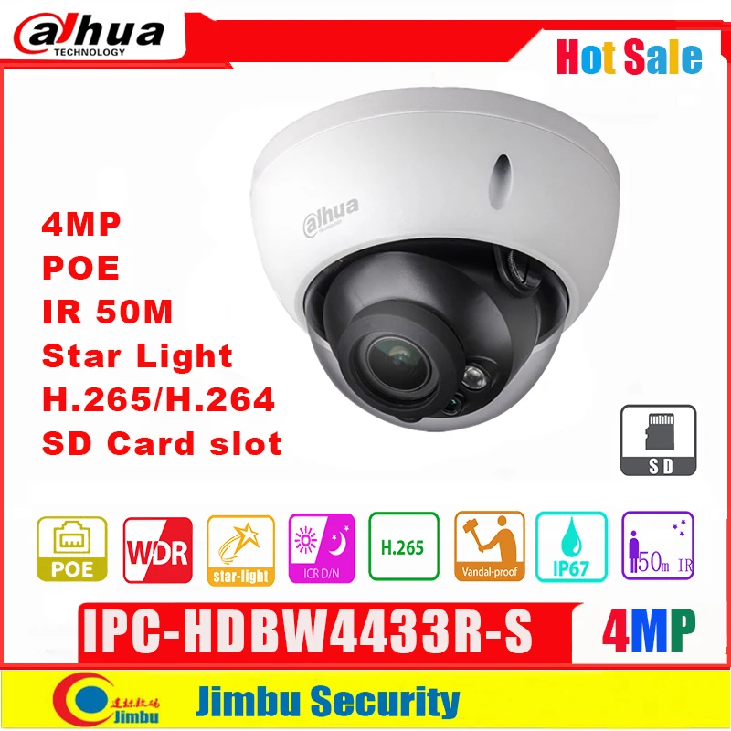 Сетевой видеорегистратор Dahua IP Камера 4MP POE IPC HDBW4433R S H2.65 ночное видение IR50M с микро