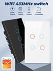 Смарт-выключатель настенный Электрический с поддержкой Wi-Fi, 1234 клавиш