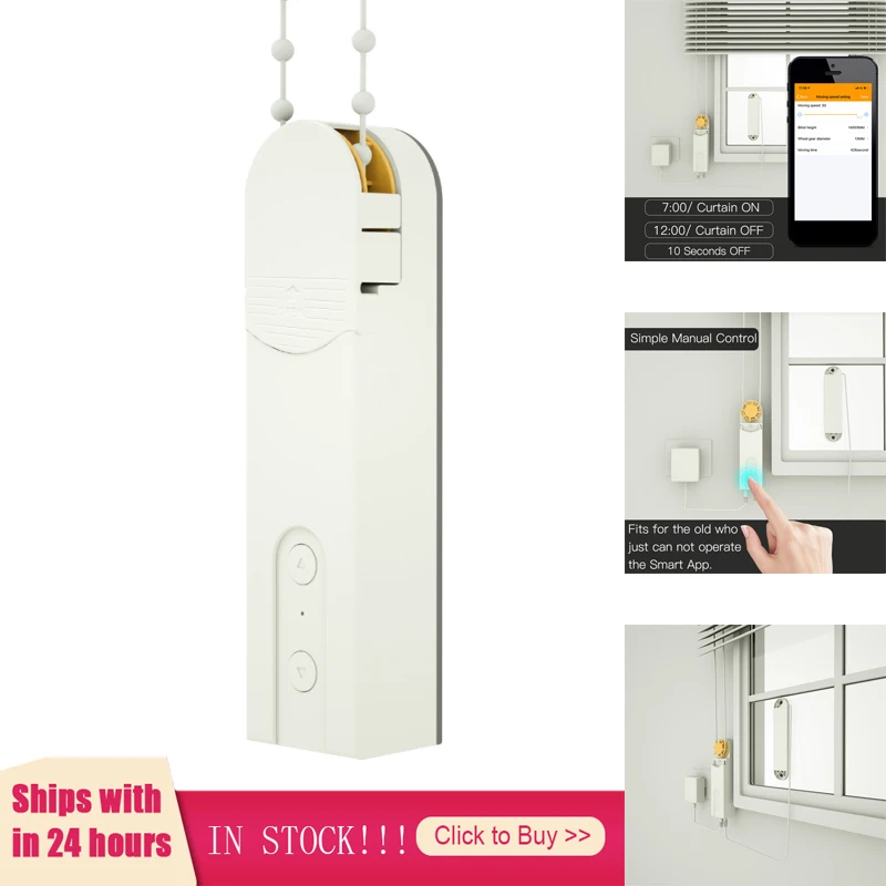 

«Сделай сам», умный моторизованный шторный привод для шторки, работающий от солнечной панели, зарядное устройство, управление через прилож...