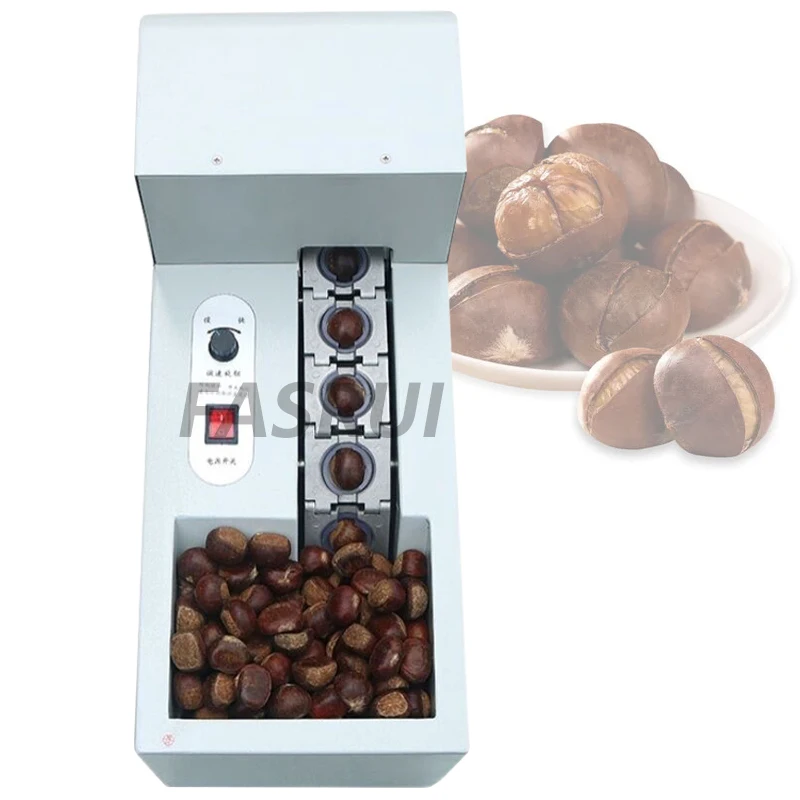 

Double Chain Type Chestnut Cutter Machine Chestnut Nuts Opening Machine