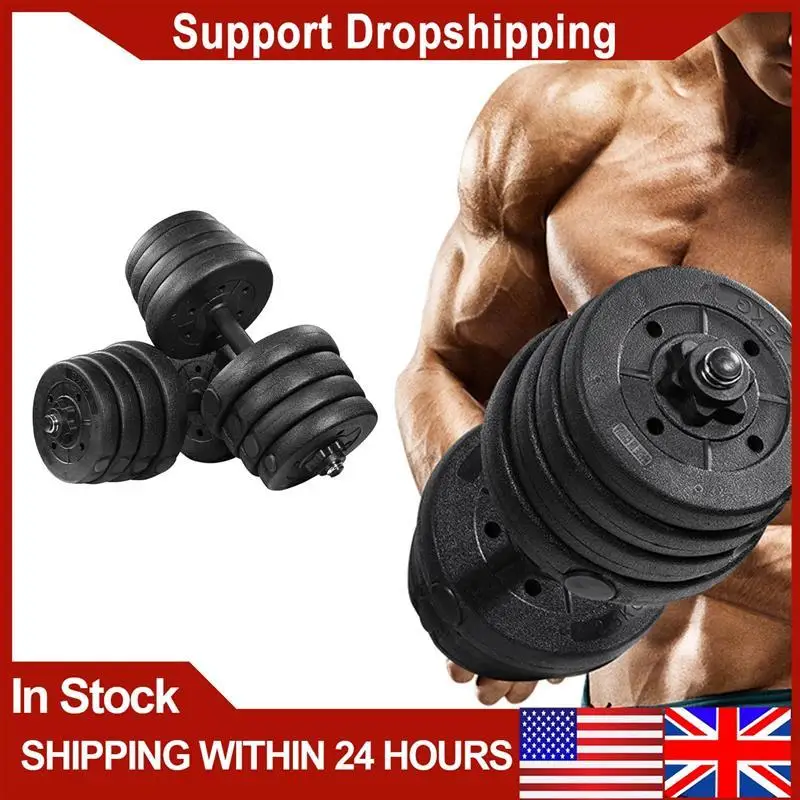 

in stock 30KG Weight Dumbbell Set Fitness Dumbbell Detachable Dumbbells Gym Arm Muscle Trainer Exercise For Body Workout Home