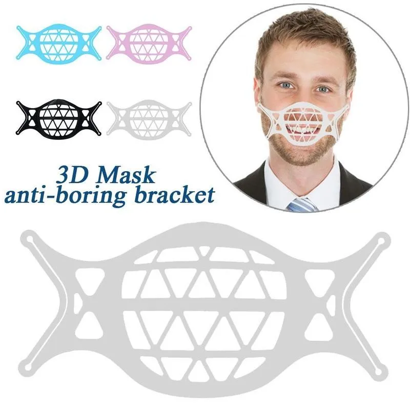 Держатель для маски 3D стерео силиконовый внутренний вкладыш антискучный дышащий