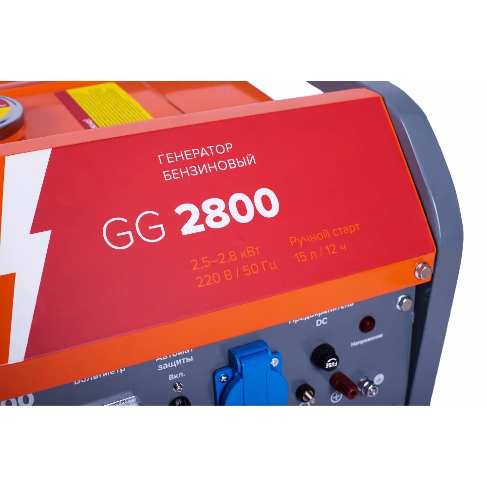 Генератор бензиновый Кратон GG-2800 | Обустройство дома