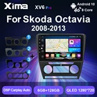 Автомагнитола XIMA XV6Pro, 2 din, Android 10, Автомагнитола для Carplay, мультимедийный видеоплеер, навигация gps для SKODA Octavia 2 2008-2013 A5