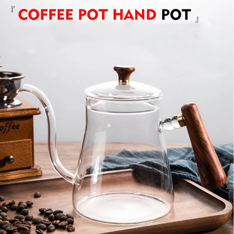 Стеклянный кофейник с тонким носиком гусиная шея ручной работы чайник защитой от