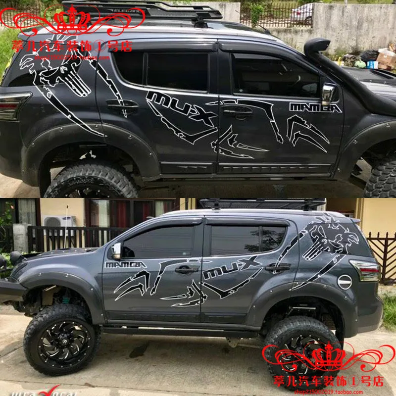Для Isuzu mux автомобильные наклейки тянущийся цветок MUX персонализированные