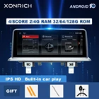 Автомагнитола для BMW, стерео-система с GPS-навигацией, 4 Гб IPS, Android 10, для BMW 1 серии 120i, E81, E82, E87, E88, CCC, CIC NET