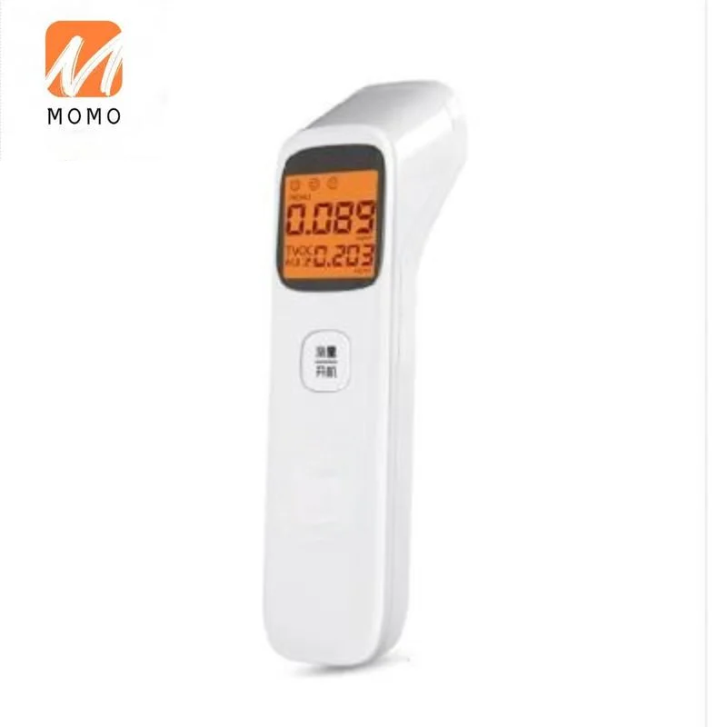 House Formaldehyde Electronic Household Clothes Tester Purity Health Instrument Aldehyde Content