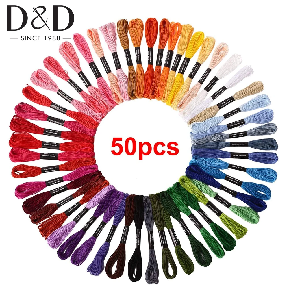 50 шпилек нить для вышивки хлопковое шитье моток пряжи нитки крестом набор нитей