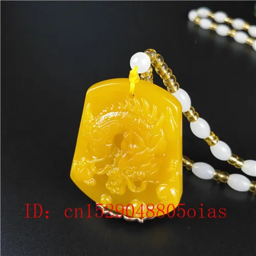 Натуральный желтый китайский Нефритовый дракон кулон бусы ожерелье Модные