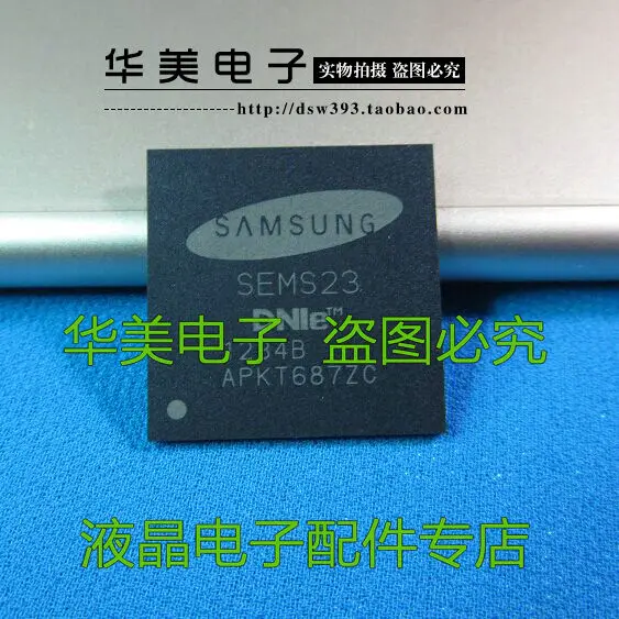 

Free Delivery. SEMS23 new original LCD TV BGA chip