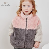 db14864 dave bella autumn baby girls fashion patchwork zipper pockets coat children cute tops infant toddler outerwear