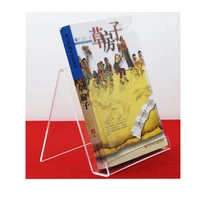 high quality acrylic books book album motherboard display stand rack tablet computer shelf ipad shelf counter holder 10pcslot