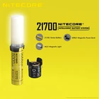 Интеллектуальная аккумуляторная система NITECORE 21700-комплект MPB21 с NL2150HPi и ML21 светильник кой и магнитным зарядным устройством