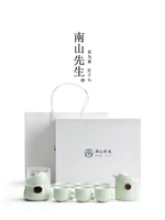 modern tea set charms aesthetic display ceramic kung fu tea set gift box simple greentetera porcelana teaware sets bg50ts