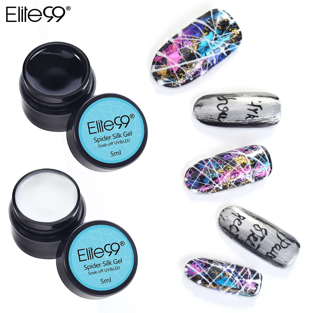 Elite99 5 мл дизайн ногтей паук гель краска ing креативный УФ провод Рисование