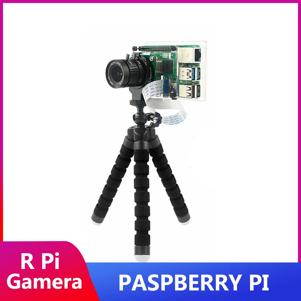 

ITINIT R119 Raspberry Pi HQ Camera Sony IMX477 sensor and 6mm Lens/16mm Telephoto Lens Raspberry PI 4B/3B Camera