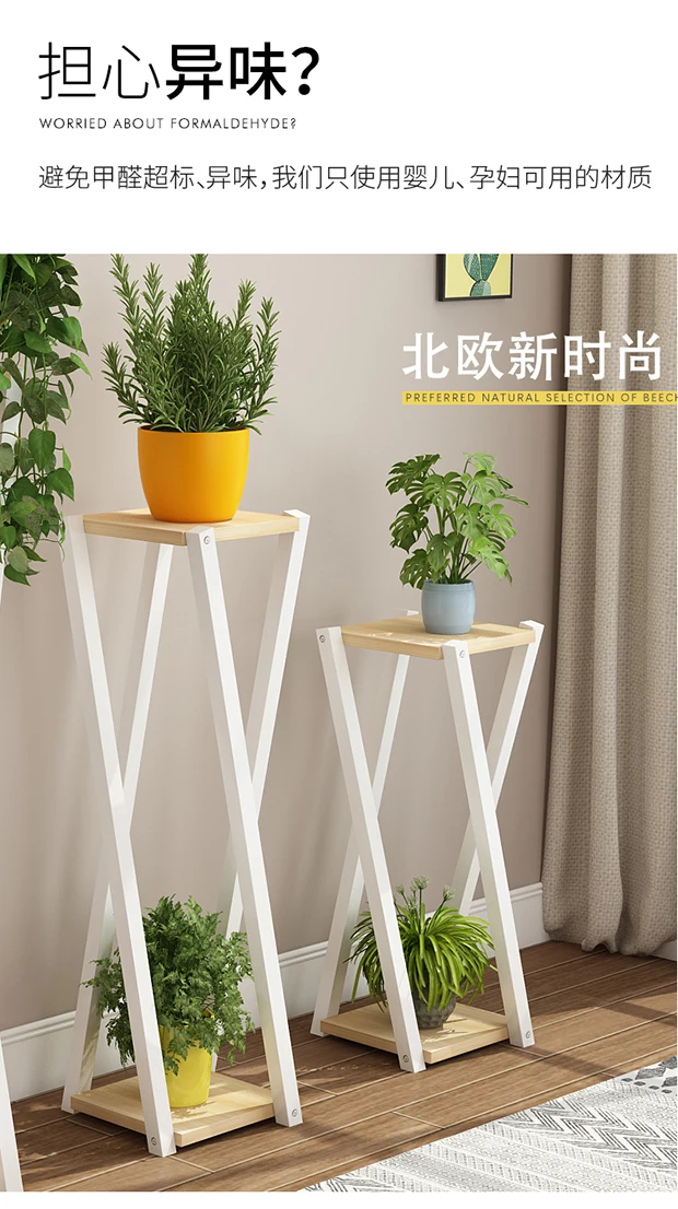 

Iron Flower Stand Multi-layer Single Green Radish Creative Flower Several Modern Minimalist Flower Shelf Balcony Living Room Ind