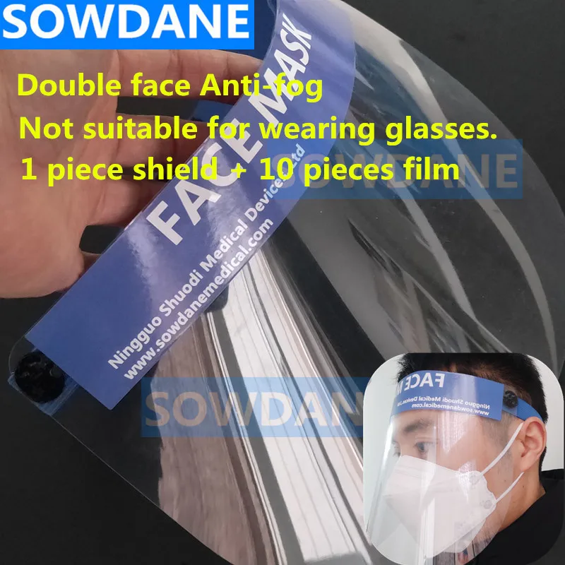 Одноразовая Стоматологическая двухсторонняя противотуманная пластиковая