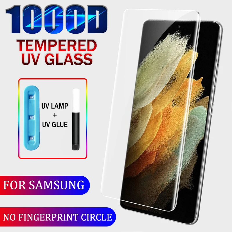 1000D UV защитная пленка из закаленного стекла для Samsung Galaxy S21 S20 S10 S9 S8 плюс S10E S10(5G)