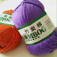 50gball high quality soft and smooth natural bamboo cotton hand woven yarn baby cotton crochet knitted fabric aq326