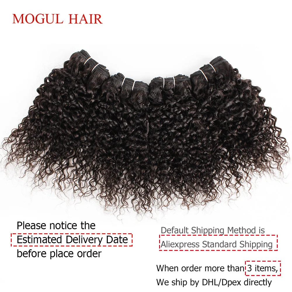 MOGUL волосы 50 г/шт. 4/6 пряди с закрытием Джерри вьющиеся пряди с закрытием натуральный цвет темно-коричневый 10 12 дюймов короткий Боб Стиль