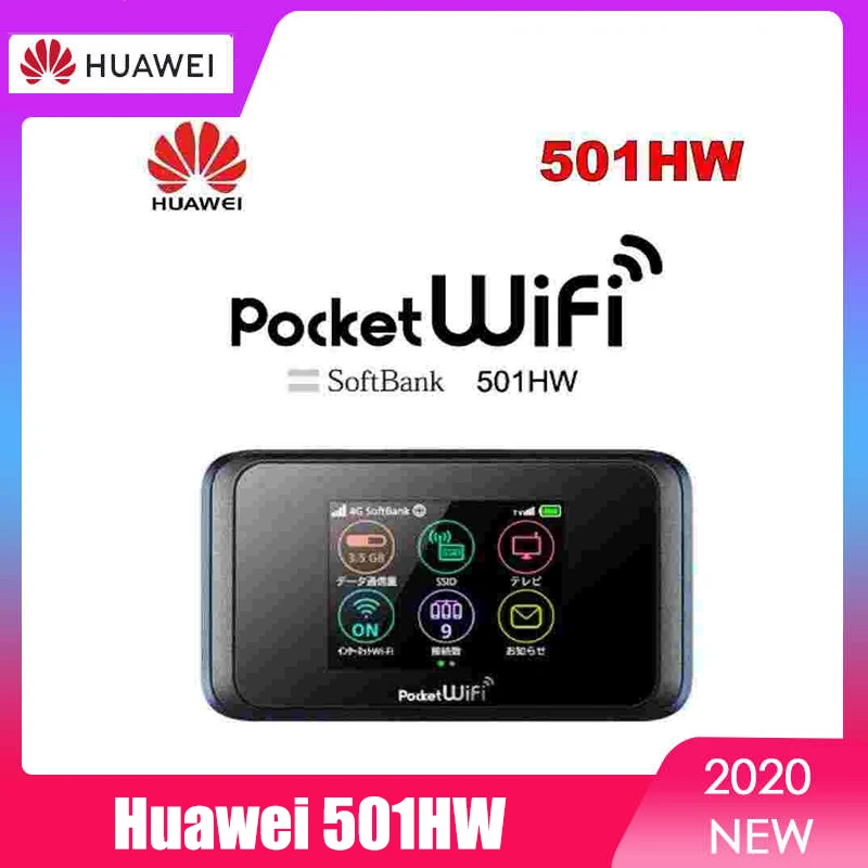 

Разблокированный наружный Карманный ТВ-роутер Huawei 501HW 502HW 4G LTE